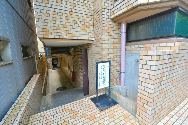 藤和半蔵門コープ