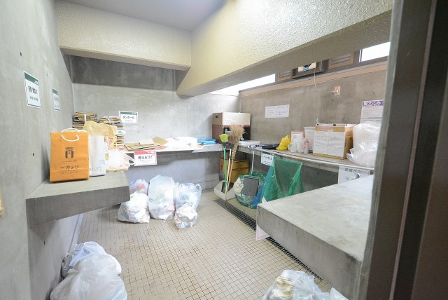 藤和半蔵門コープ