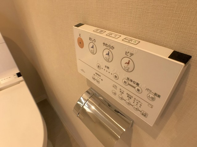 両国ダイヤハイツ 洗面