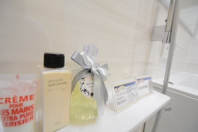 ライオンズマンション中野弥生町 バス