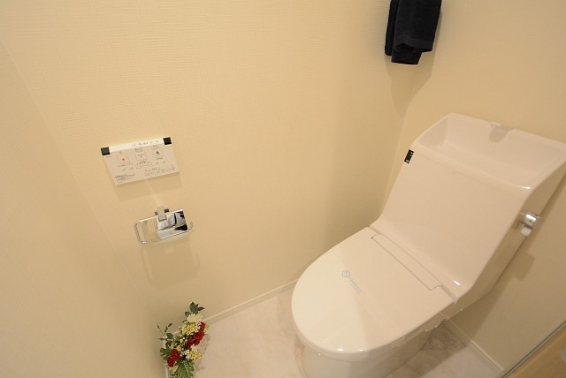 ライオンズマンション中野弥生町 トイレ