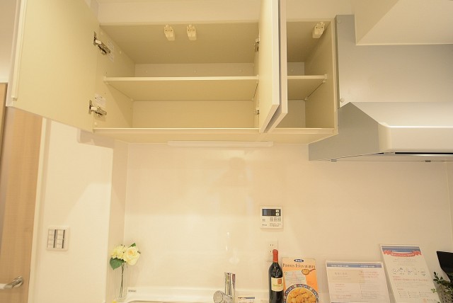 ライオンズマンション中野弥生町 キッチン