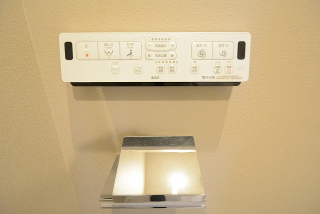 マンションヴィップ落合 トイレ