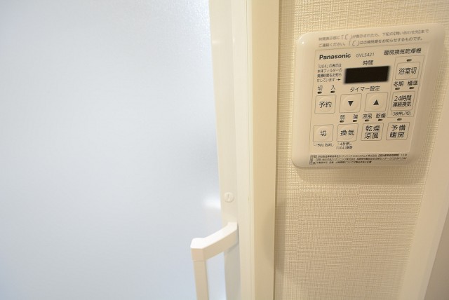 ライオンズマンション中野弥生町 バス