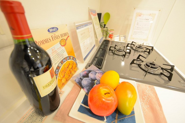 ライオンズマンション中野弥生町 キッチン