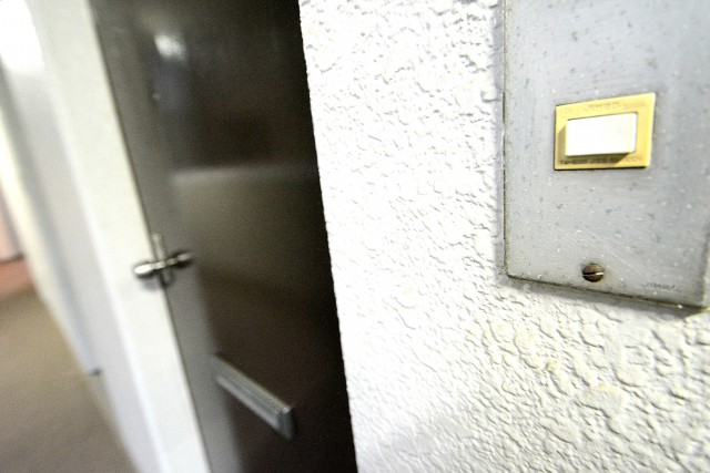 中銀新川マンシオン