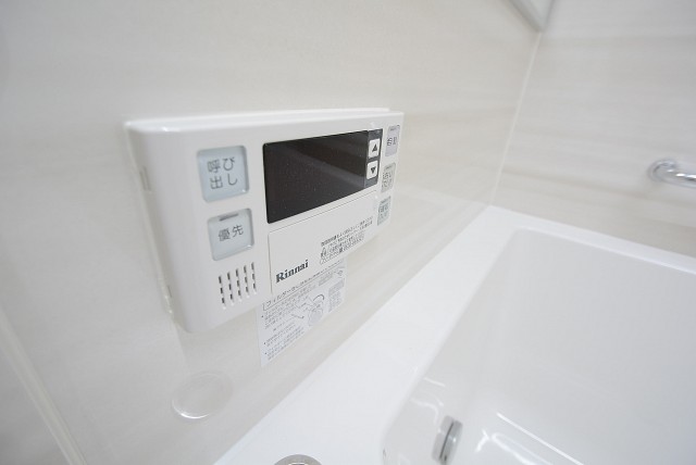 ライオンズマンション中野弥生町 バス