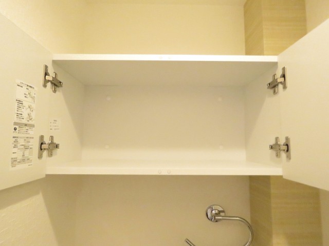 四谷フラワーマンション　トイレ収納