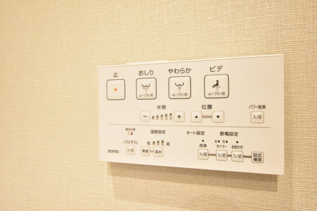 ニックハイム日本橋 トイレ