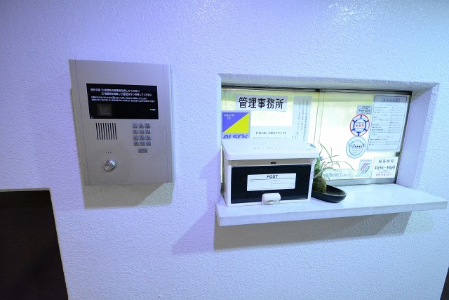 中銀新川マンシオン (68)共有