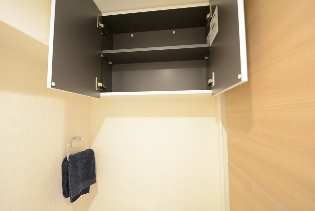 ライオンズマンション中野弥生町 トイレ