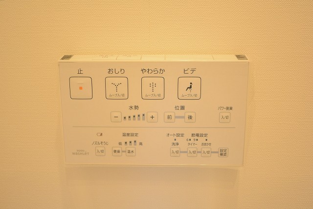 パラスト池尻大橋 トイレ