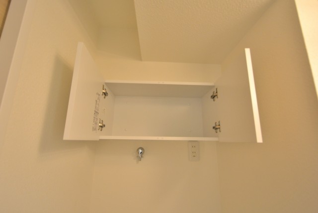 秀和第一南平台レジデンス 洗濯機スペース