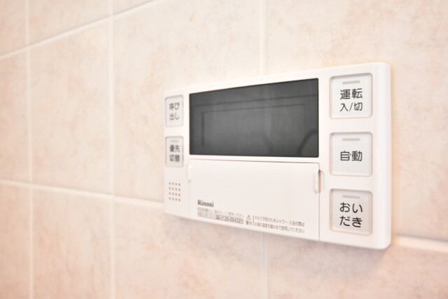 第２経堂シティハウス 浴室