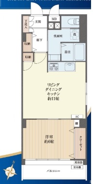 秀和第一南平台レジデンス 間取り図