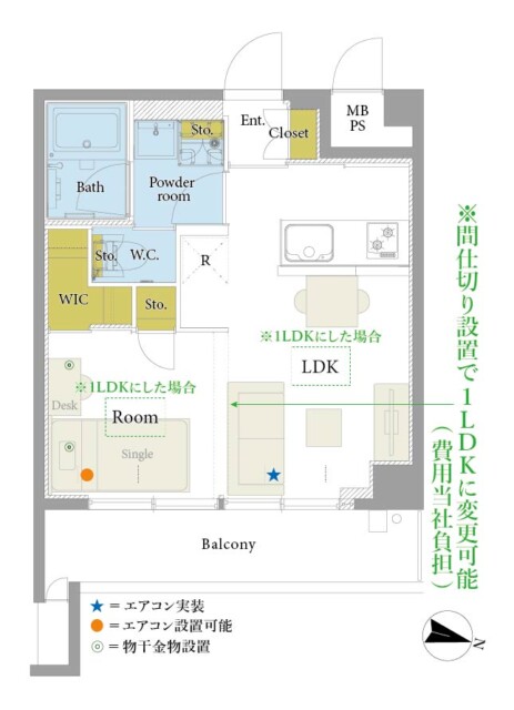 ゾンネンハイム大橋 間取り図 ゾンネンハイム大橋 間取り図