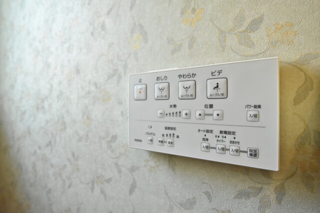 第２経堂シティハウス 1Fトイレ