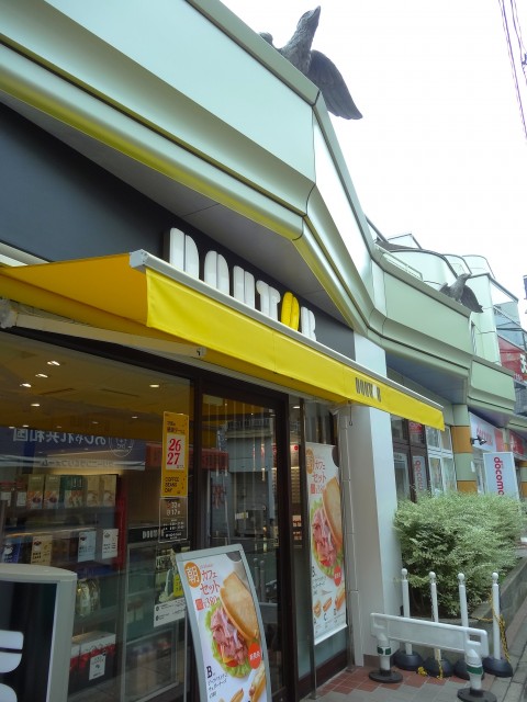 ライオンズマンション学芸大学　東口商店街