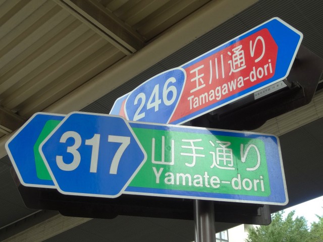 ゾンネンハイム大橋