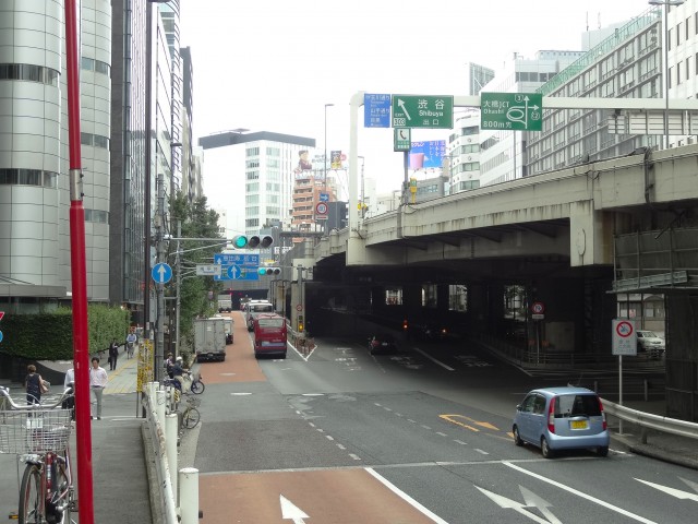 秀和第一南平台レジデンス　周辺