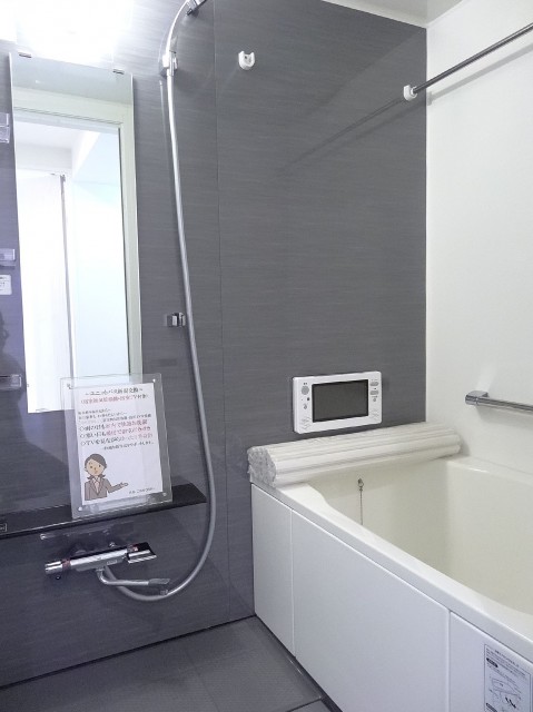 デューク高輪　バスルーム