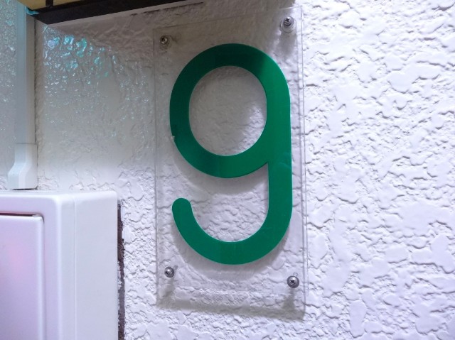 デューク高輪　9階