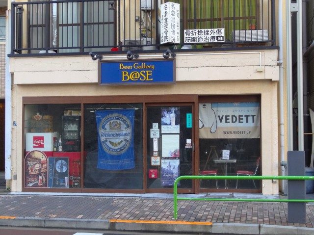 デューク高輪　1階店舗