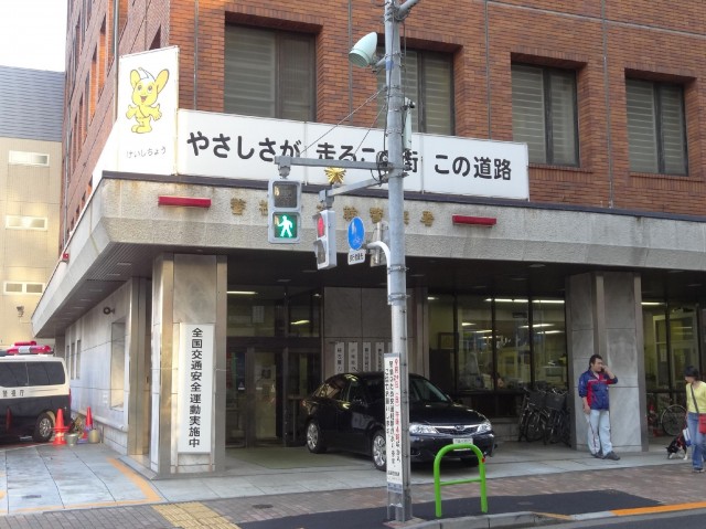 デューク高輪　周辺環境