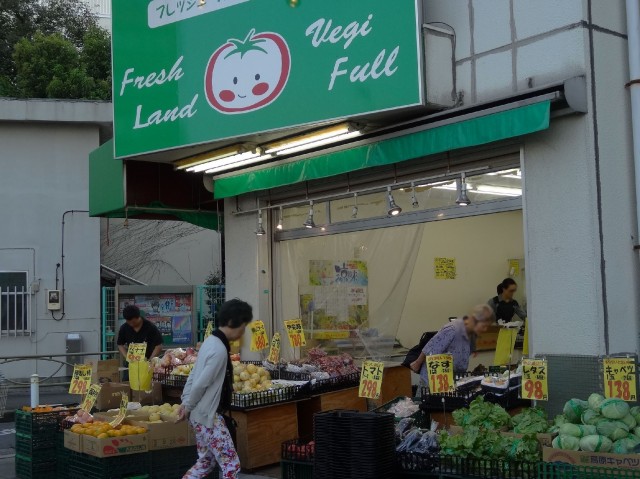 デューク高輪　周辺環境