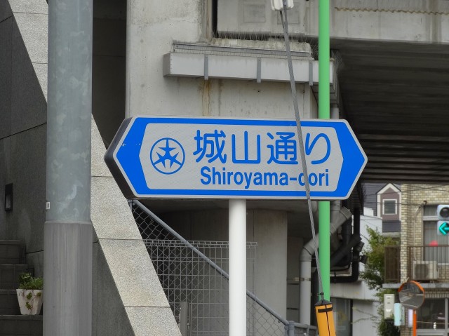 パーク・ハイム祖師谷大蔵