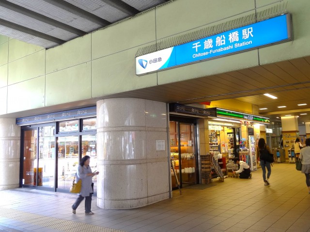 パーク・ハイム祖師谷大蔵