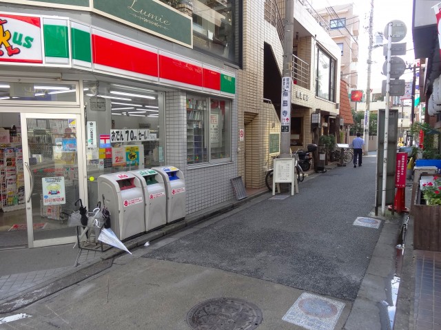 第2経堂シティハウス