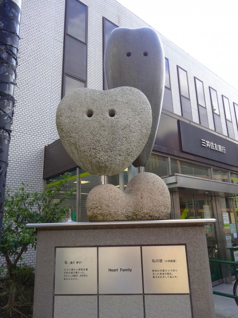 第2経堂シティハウス