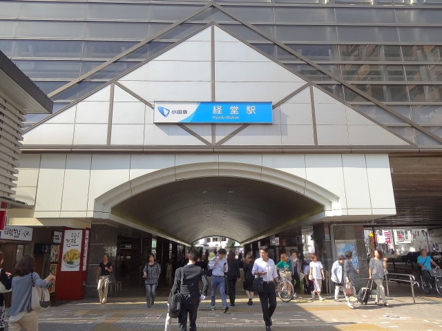 第2経堂シティハウス