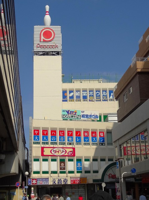 パーク・ハイム宮坂