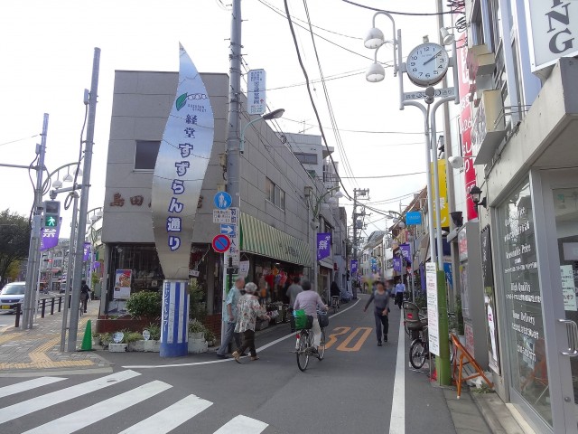 パーク・ハイム宮坂