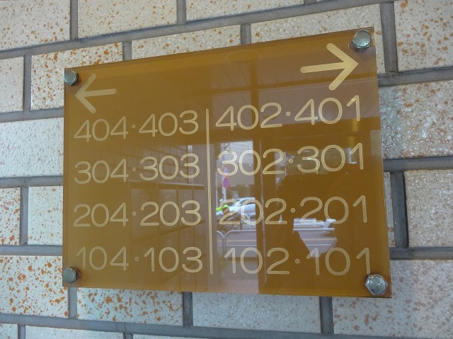 パーク・ハイム宮坂