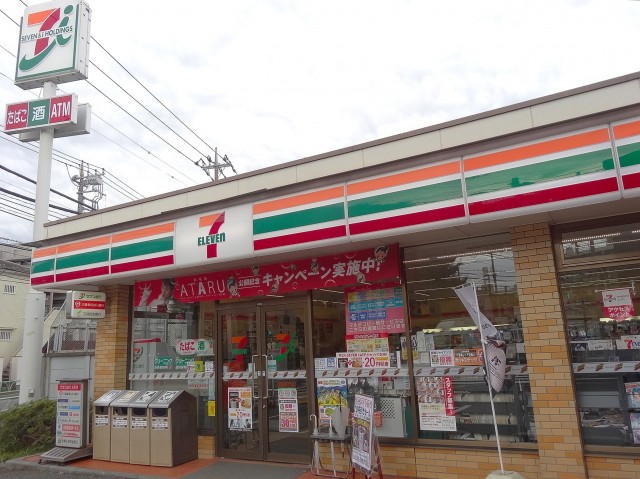 パーク・ハイム宮坂