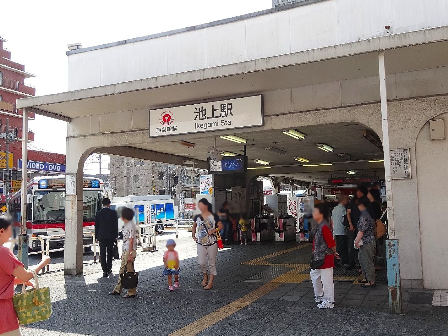 パークス池上　池上駅