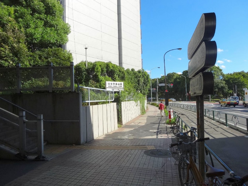 クローバー六本木　周辺環境