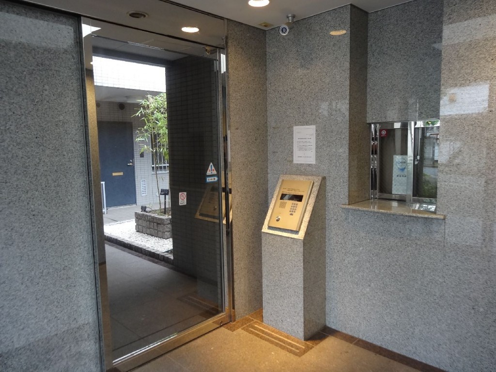 エコロジー落合レジデンスⅡ