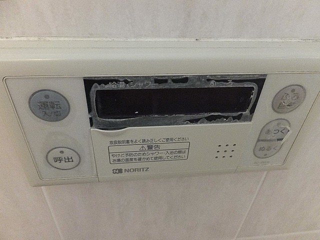 ダイアパレスシェルトワレ目黒　追い炊き