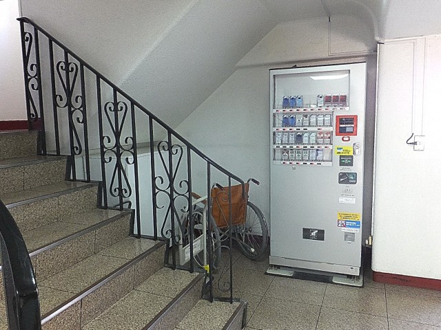 秀和恵比寿レジデンス