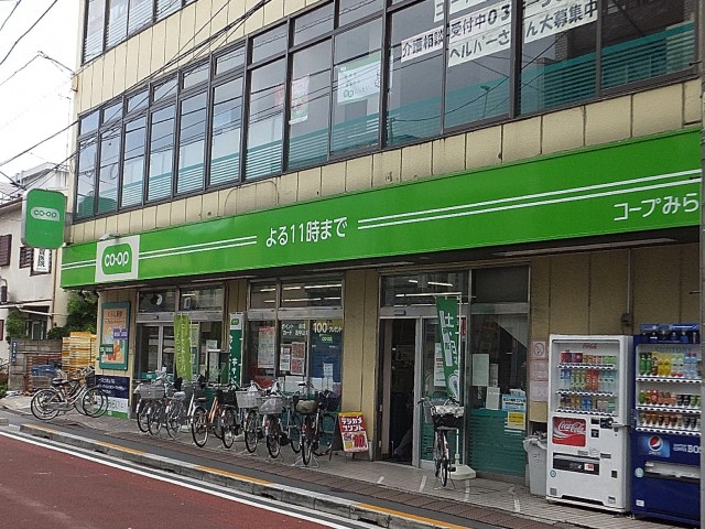 ライオンズマンション駒込第2