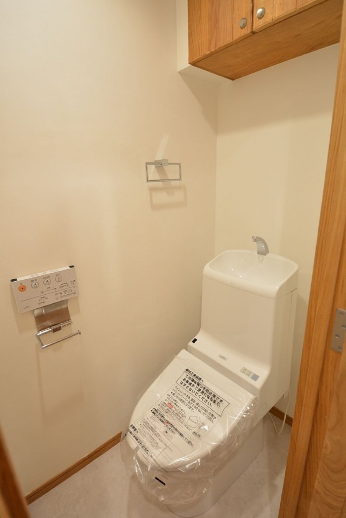 渋谷マンションウェルス　トイレ
