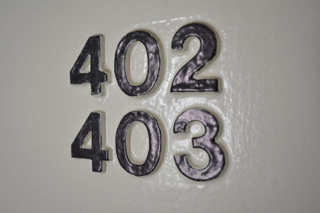 渋谷マンションウェルス　共用部