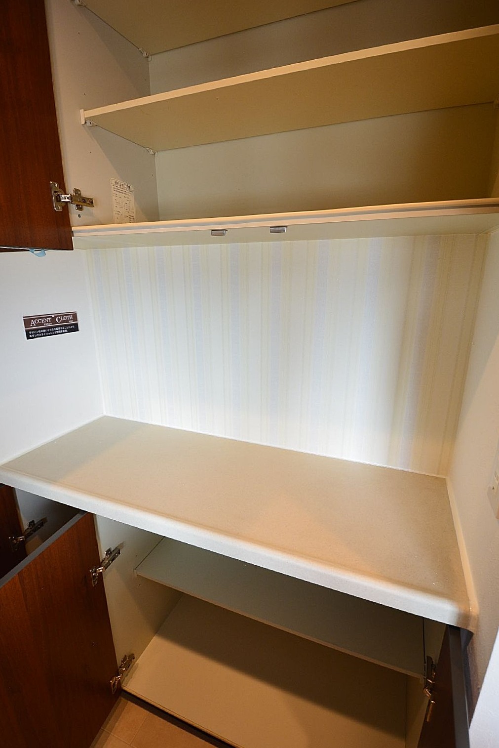 パークス池上　キッチン