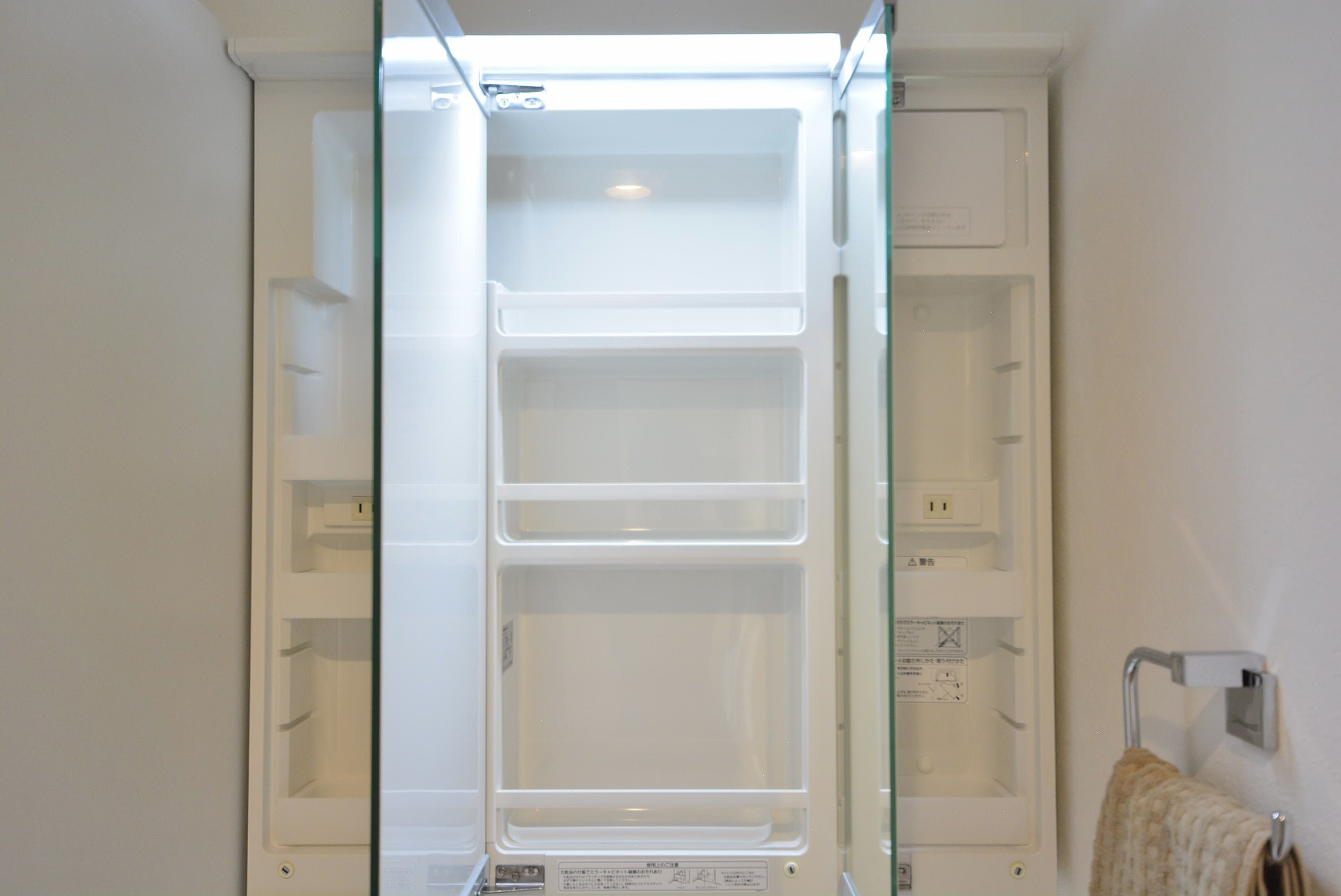 スカーラ品川戸越スカイタワー