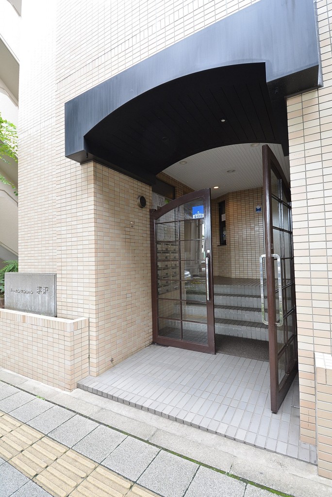 トーカンマンション深沢