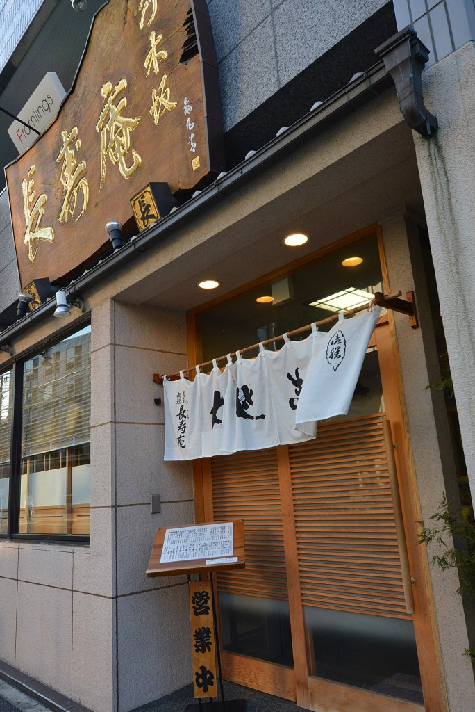 赤坂ロイヤルマンション　周辺環境